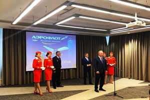 Aeroflot received its 50th SSJ100